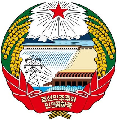 Emblem North Korea